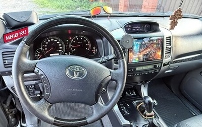Toyota Land Cruiser Prado 120 рестайлинг, 2008 год, 2 400 000 рублей, 1 фотография