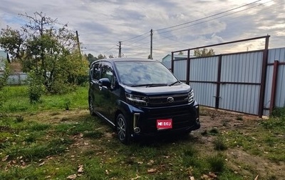 Daihatsu Move VI рестайлинг, 2018 год, 999 000 рублей, 1 фотография