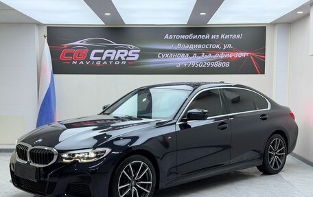 BMW 3 серия, 2022 год, 2 940 000 рублей, 1 фотография