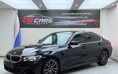 BMW 3 серия, 2022 год, 2 940 000 рублей, 1 фотография