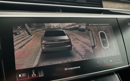 Audi A8, 2022 год, 8 300 000 рублей, 20 фотография