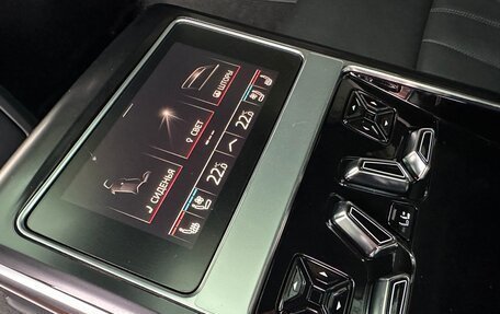 Audi A8, 2022 год, 8 300 000 рублей, 27 фотография