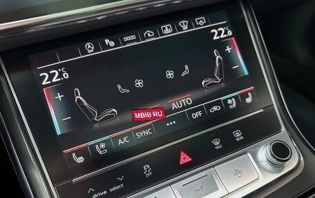 Audi A8, 2022 год, 8 300 000 рублей, 23 фотография