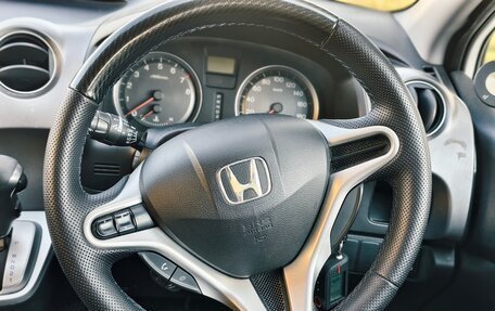 Honda Stream II, 2010 год, 1 199 000 рублей, 16 фотография