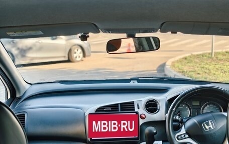 Honda Stream II, 2010 год, 1 199 000 рублей, 15 фотография