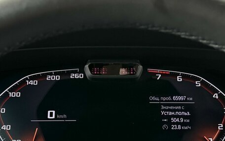 BMW X6, 2022 год, 8 199 000 рублей, 17 фотография
