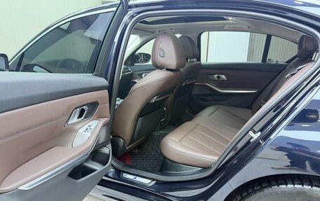 BMW 3 серия, 2022 год, 2 940 000 рублей, 9 фотография