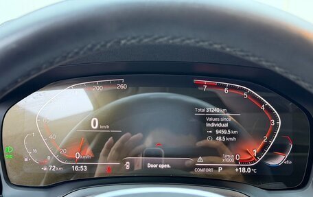 BMW 3 серия, 2022 год, 2 940 000 рублей, 15 фотография