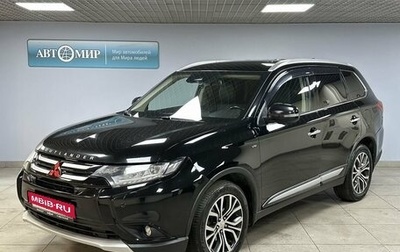 Mitsubishi Outlander III рестайлинг 3, 2018 год, 2 300 000 рублей, 1 фотография