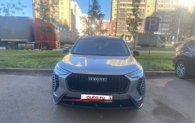 Haval Jolion, 2024 год, 2 000 000 рублей, 1 фотография