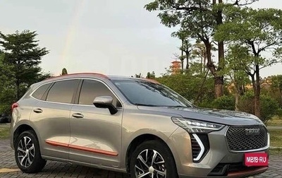 Haval Jolion, 2022 год, 1 229 222 рублей, 1 фотография