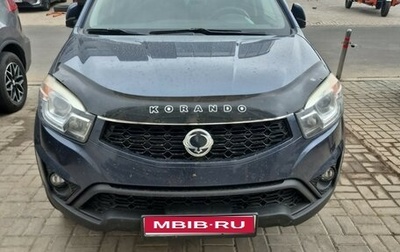 SsangYong Korando III, 2014 год, 1 200 000 рублей, 1 фотография
