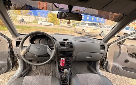 Hyundai Accent II, 2008 год, 370 000 рублей, 1 фотография