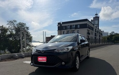 Toyota Corolla, 2015 год, 1 200 000 рублей, 1 фотография
