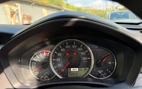 Toyota Corolla, 2015 год, 1 200 000 рублей, 12 фотография