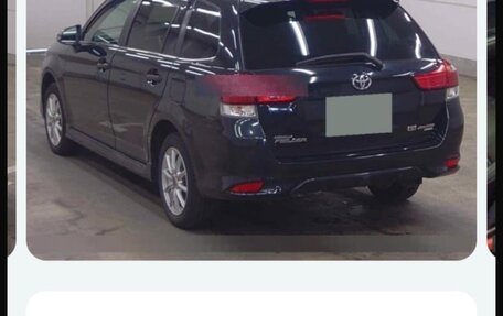 Toyota Corolla, 2015 год, 1 200 000 рублей, 15 фотография