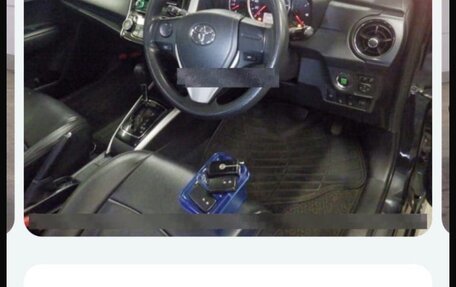 Toyota Corolla, 2015 год, 1 200 000 рублей, 16 фотография