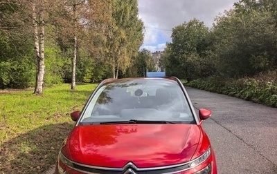 Citroen C4 Picasso II рестайлинг, 2016 год, 1 000 000 рублей, 1 фотография