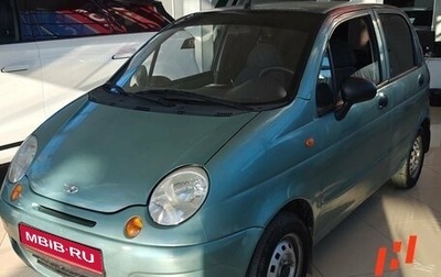 Daewoo Matiz I, 2008 год, 148 000 рублей, 1 фотография