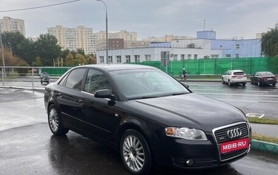 Audi A4, 2005 год, 620 000 рублей, 1 фотография