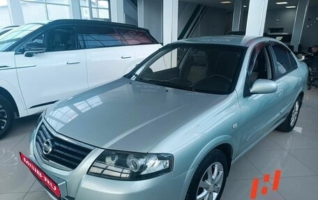 Nissan Almera Classic, 2007 год, 379 000 рублей, 1 фотография