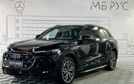 Audi Q5, 2026 год, 6 590 000 рублей, 1 фотография