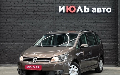 Volkswagen Touran III, 2012 год, 1 230 000 рублей, 1 фотография