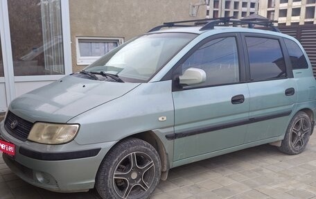 Hyundai Matrix I рестайлинг, 2005 год, 450 000 рублей, 1 фотография