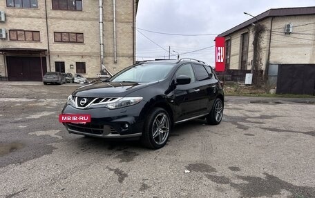 Nissan Murano, 2013 год, 1 400 000 рублей, 2 фотография