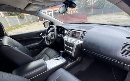 Nissan Murano, 2013 год, 1 400 000 рублей, 5 фотография