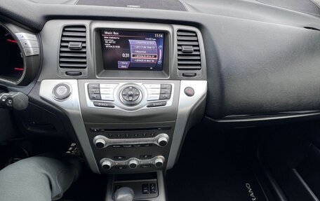 Nissan Murano, 2013 год, 1 400 000 рублей, 8 фотография