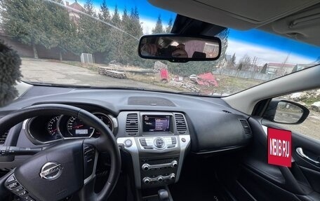 Nissan Murano, 2013 год, 1 400 000 рублей, 9 фотография