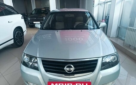 Nissan Almera Classic, 2007 год, 379 000 рублей, 2 фотография