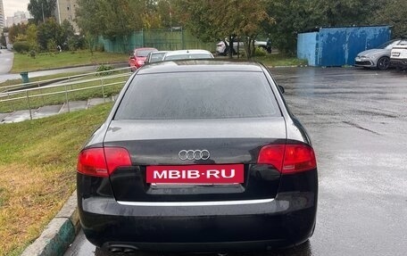 Audi A4, 2005 год, 620 000 рублей, 24 фотография
