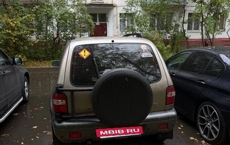 KIA Sportage IV рестайлинг, 2005 год, 100 000 рублей, 3 фотография