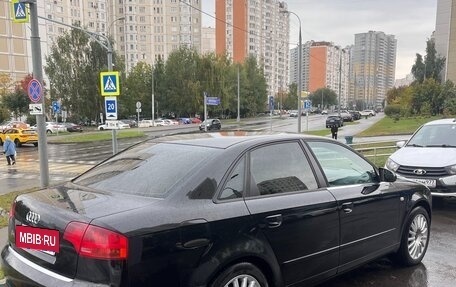 Audi A4, 2005 год, 620 000 рублей, 26 фотография