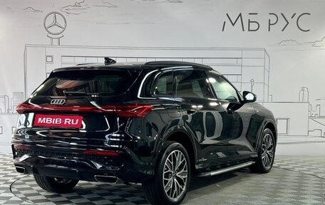Audi Q5, 2026 год, 6 590 000 рублей, 7 фотография