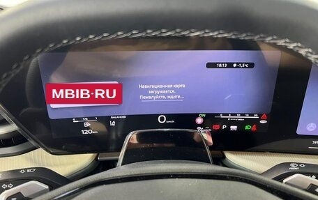 Audi Q5, 2026 год, 6 590 000 рублей, 20 фотография