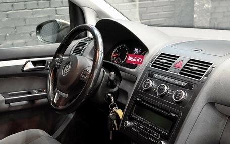 Volkswagen Touran III, 2012 год, 1 230 000 рублей, 12 фотография