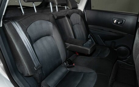 Nissan Qashqai, 2013 год, 1 228 000 рублей, 5 фотография