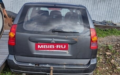Mitsubishi Space Star I рестайлинг, 2004 год, 70 000 рублей, 4 фотография