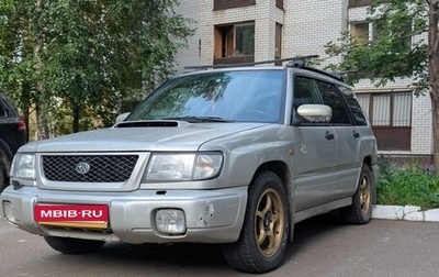 Subaru Forester, 1998 год, 350 000 рублей, 1 фотография