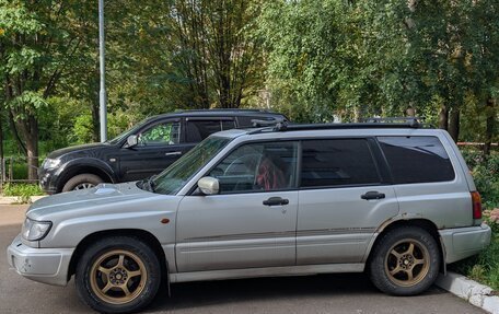 Subaru Forester, 1998 год, 350 000 рублей, 4 фотография