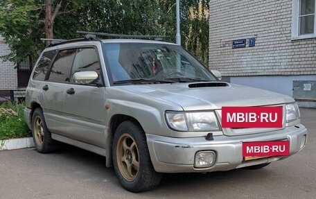 Subaru Forester, 1998 год, 350 000 рублей, 2 фотография