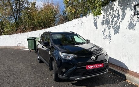 Toyota RAV4, 2019 год, 2 400 000 рублей, 1 фотография