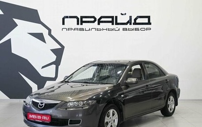 Mazda 6, 2006 год, 369 900 рублей, 1 фотография