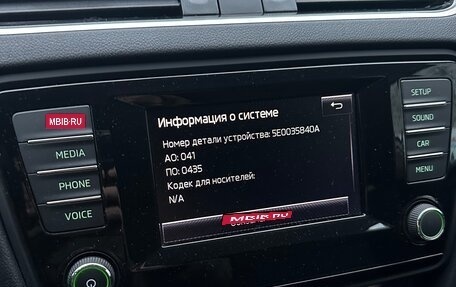 Skoda Octavia, 2015 год, 1 150 000 рублей, 16 фотография