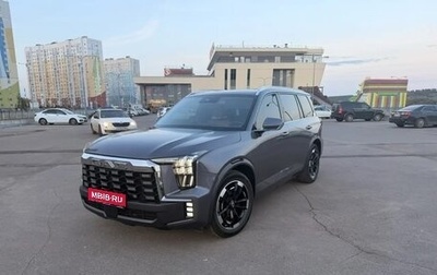 GAC GS8, 2024 год, 4 100 000 рублей, 1 фотография
