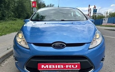 Ford Fiesta, 2011 год, 1 100 000 рублей, 1 фотография