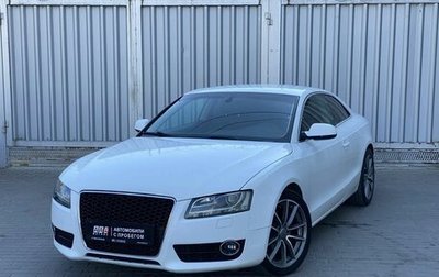 Audi A5, 2011 год, 1 049 000 рублей, 1 фотография